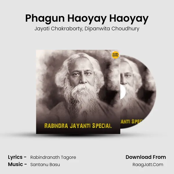 Phagun Haoyay Haoyay mp3 song