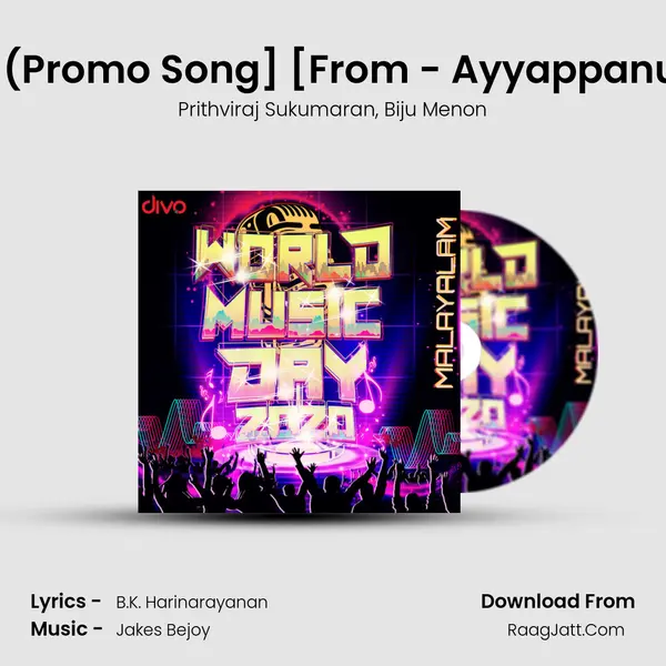 Adakachakko (Promo Song] [From - Ayyappanum Koshiyum] mp3 song