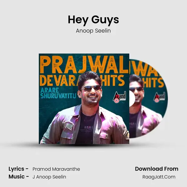 Hey Guys mp3 song