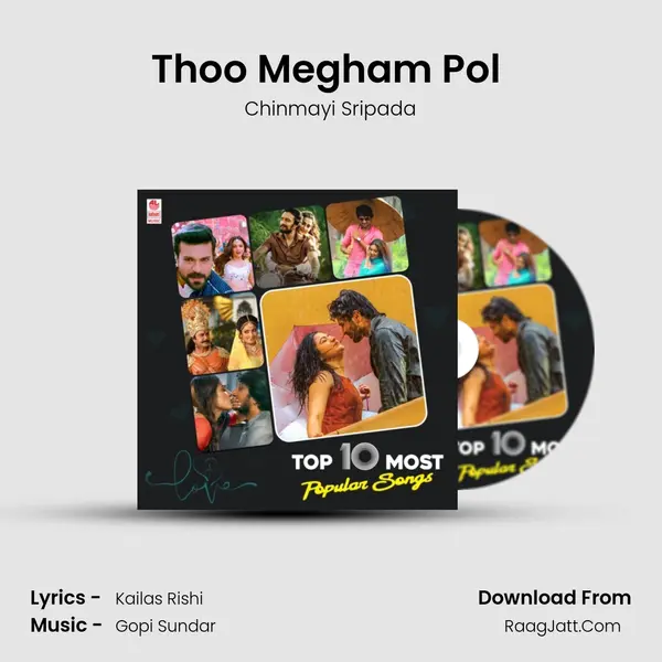 Thoo Megham Pol (From 