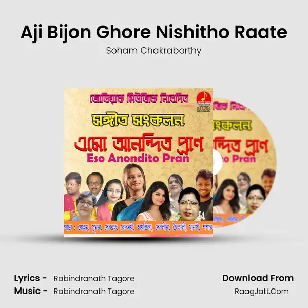 Aji Bijon Ghore Nishitho Raate mp3 song