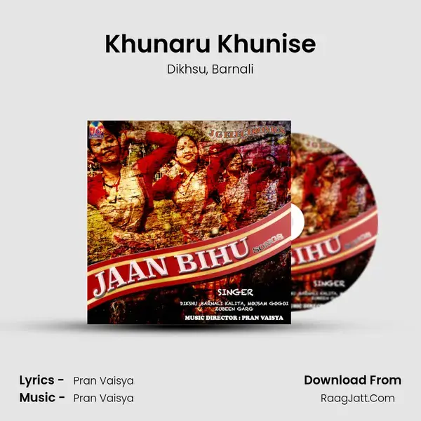 Khunaru Khunise mp3 song