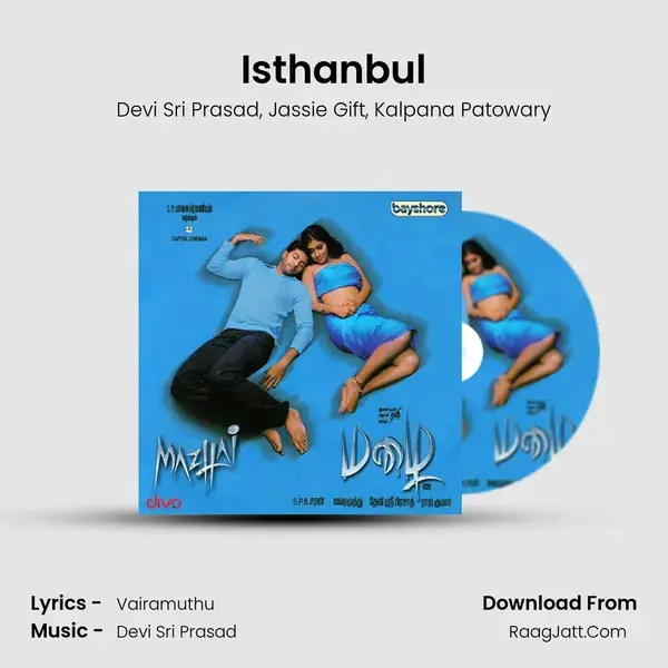 Isthanbul Song mp3 | Devi Sri Prasad