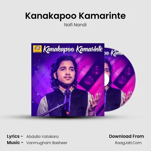 Kanakapoo Kamarinte mp3 song