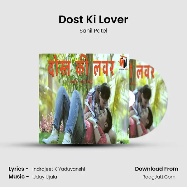 Dost Ki Lover mp3 song