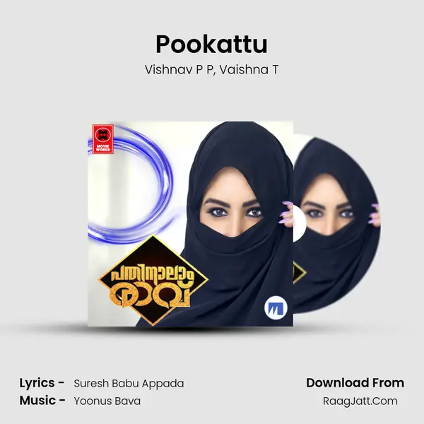 Pookattu mp3 song