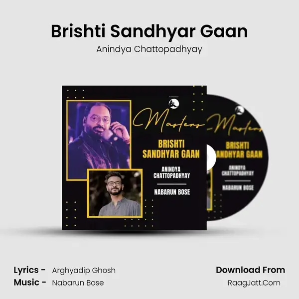 Brishti Sandhyar Gaan mp3 song