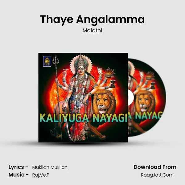 Thaye Angalamma mp3 song