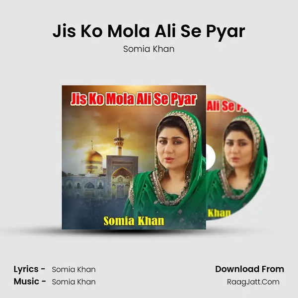 Jis Ko Mola Ali Se Pyar mp3 song