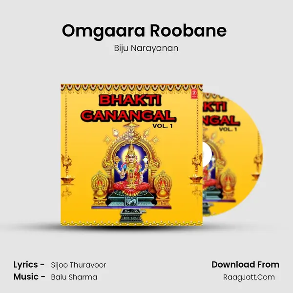 Omgaara Roobane (From 