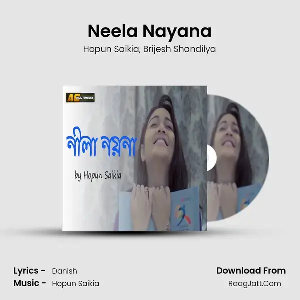 Neela Nayana mp3 song