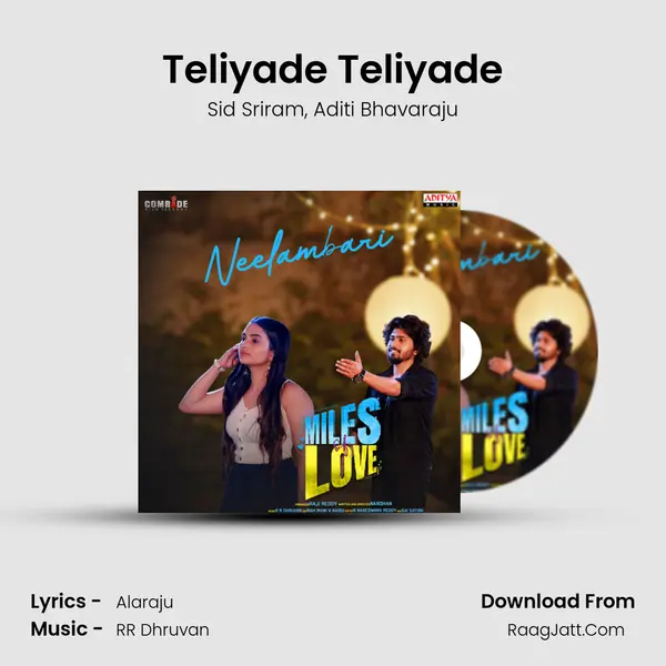 Teliyade Teliyade Song mp3 | Sid Sriram