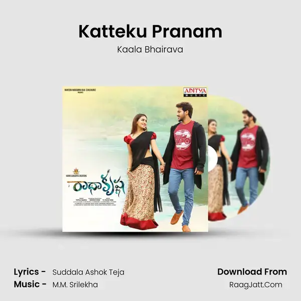 Katteku Pranam mp3 song