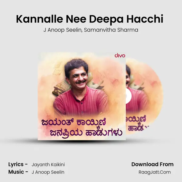 Kannalle Nee Deepa Hacchi (From 