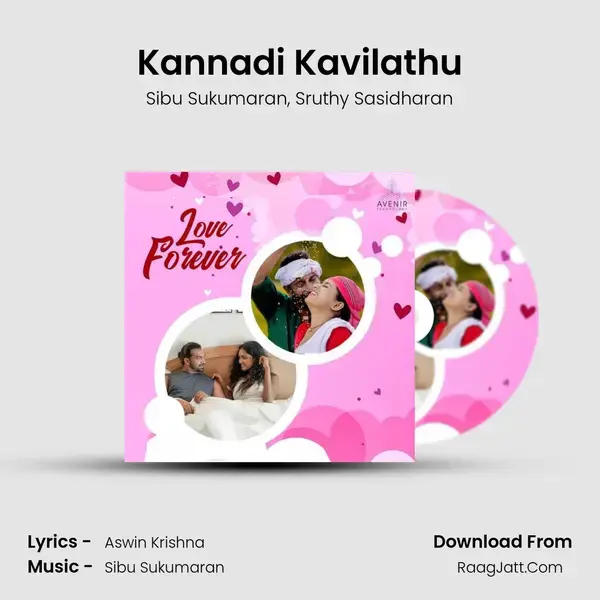 Kannadi Kavilathu mp3 song