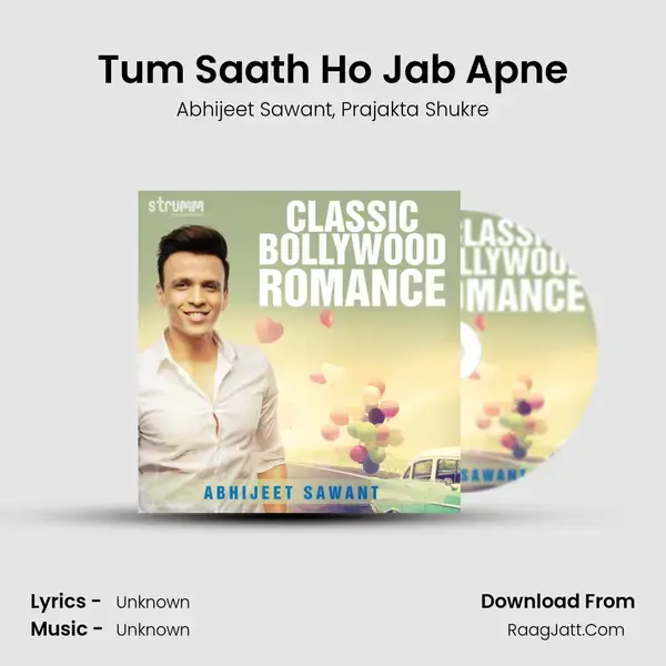 Tum Saath Ho Jab Apne mp3 song