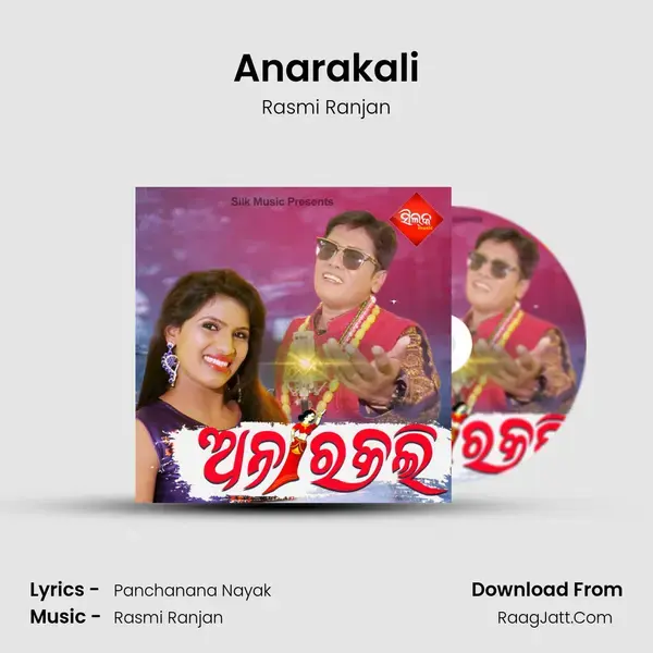 Anarakali mp3 song