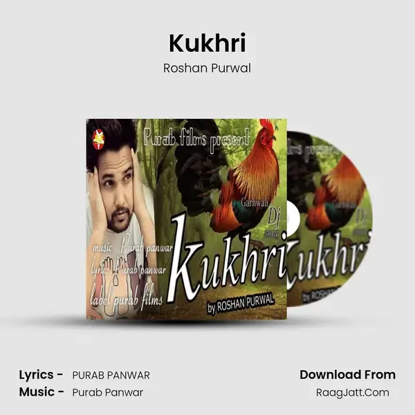 Kukhri mp3 song