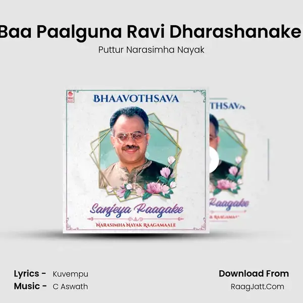 Baa Paalguna Ravi Dharashanake (From 