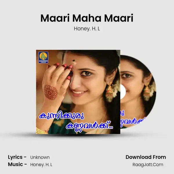 Maari Maha Maari Song mp3 | Honey. H. L