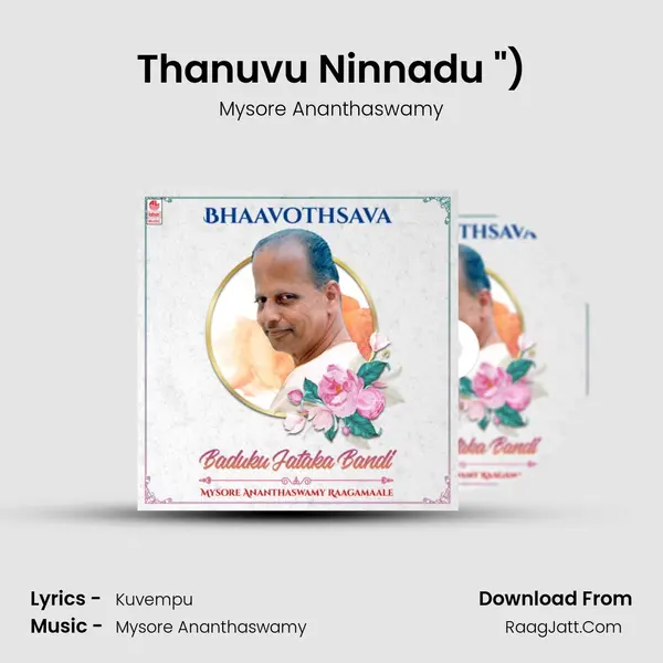 Thanuvu Ninnadu (From 