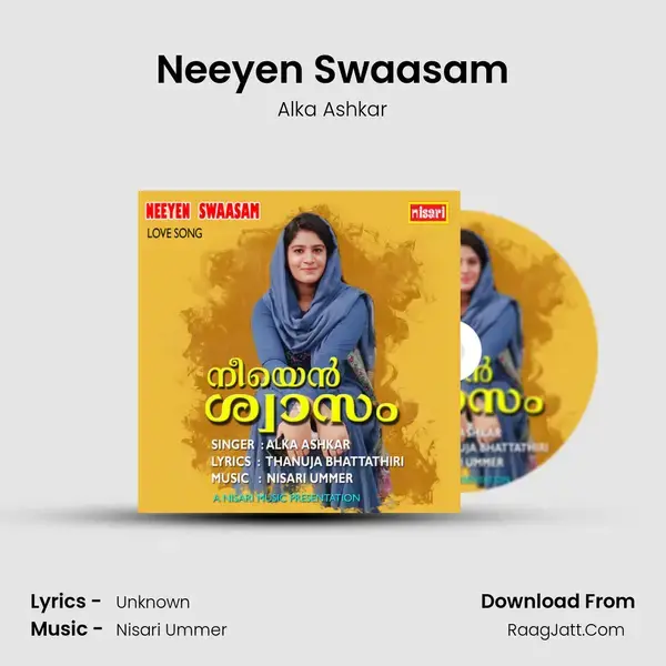 Neeyen Swaasam mp3 song