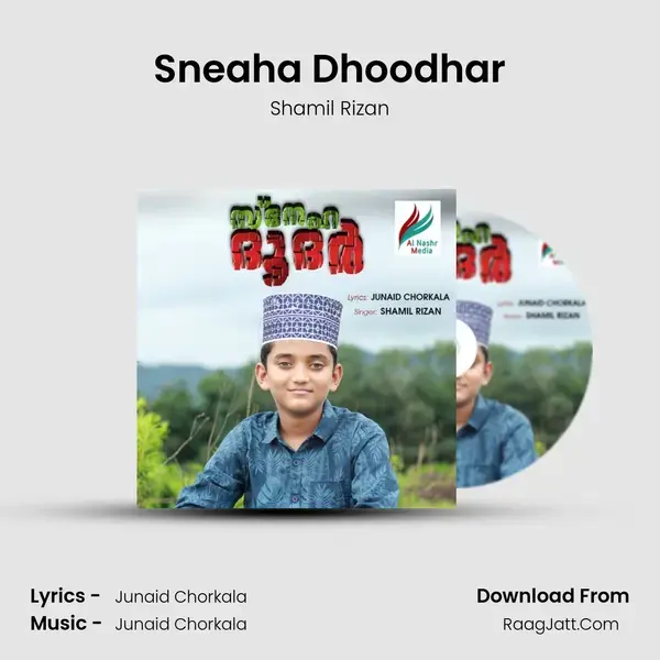 Sneaha Dhoodhar mp3 song