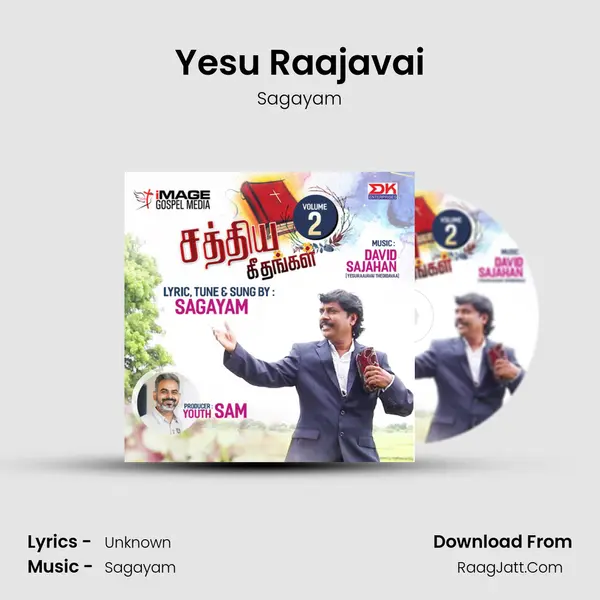 Yesu Raajavai mp3 song