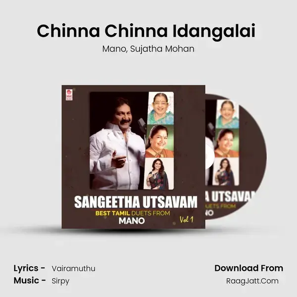 Chinna Chinna Idangalai (From 