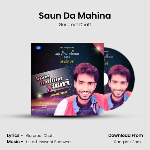 Saun Da Mahina mp3 song