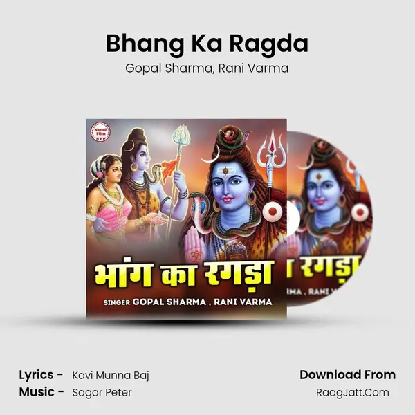 Bhang Ka Ragda mp3 song