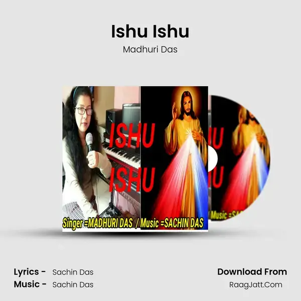 Ishu Ishu mp3 song