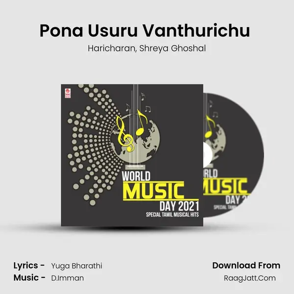 Pona Usuru Vanthurichu (From Thodari) mp3 song