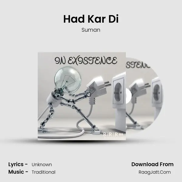 Had Kar Di Song mp3 | Suman