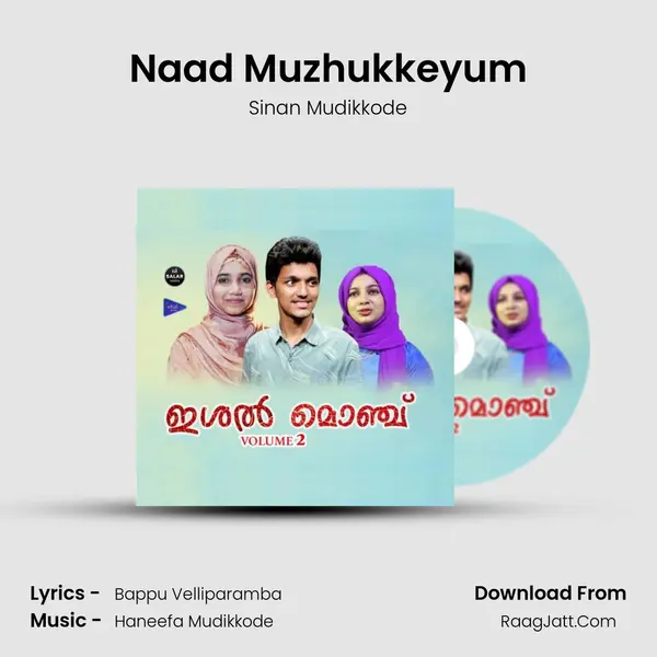 Naad Muzhukkeyum mp3 song