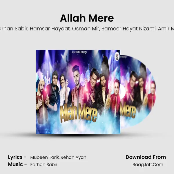 Allah Mere Song mp3 | Farhan Sabir