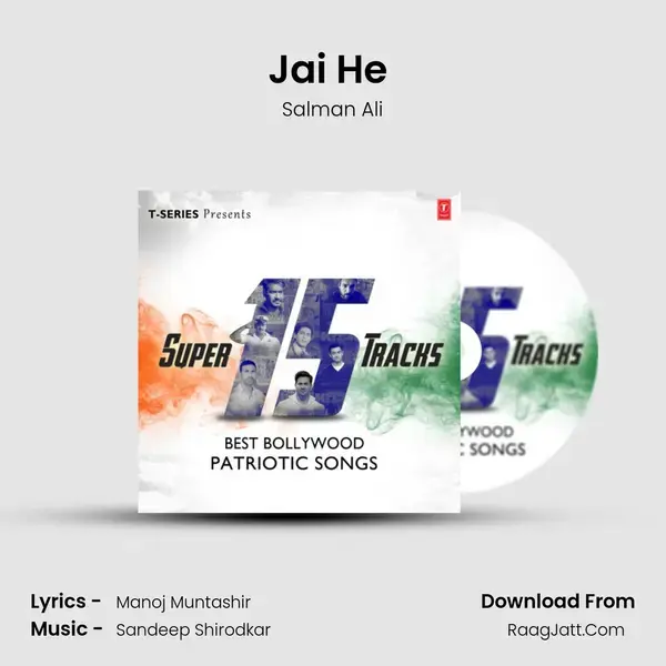 Jai He (From Satellite Shankar) mp3 song