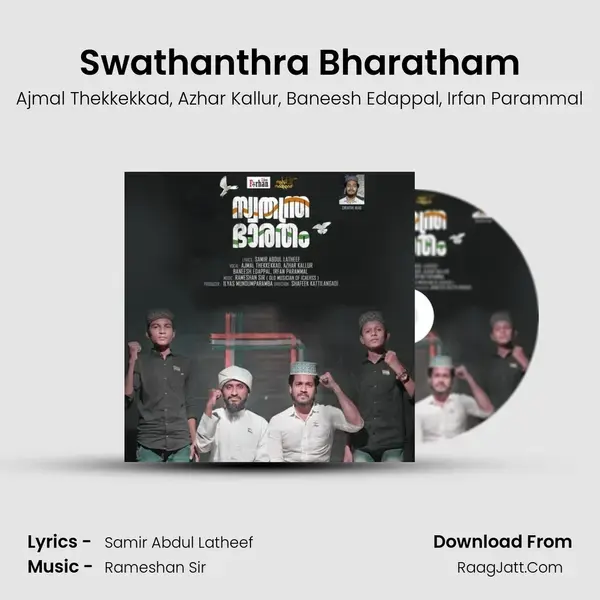 Swathanthra Bharatham mp3 song