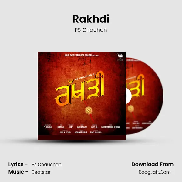 Rakhdi mp3 song