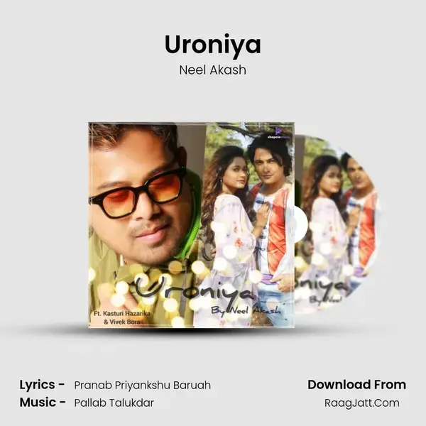 Uroniya - 