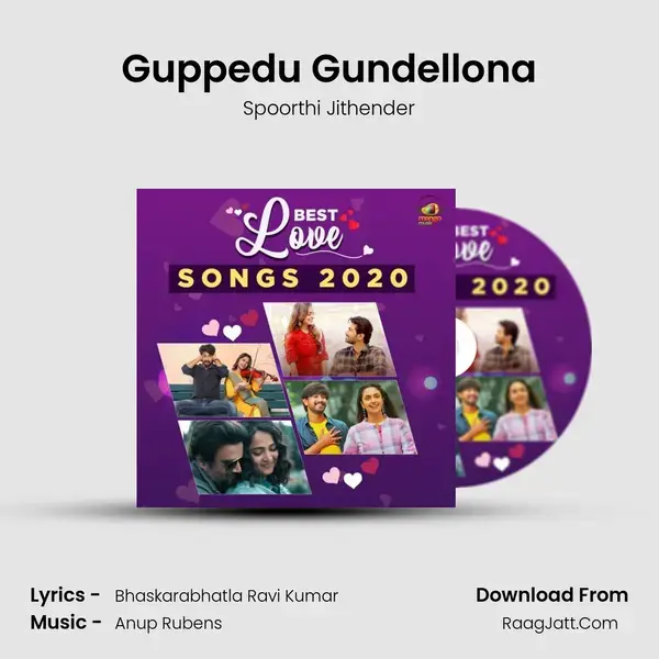 Guppedu Gundellona mp3 song