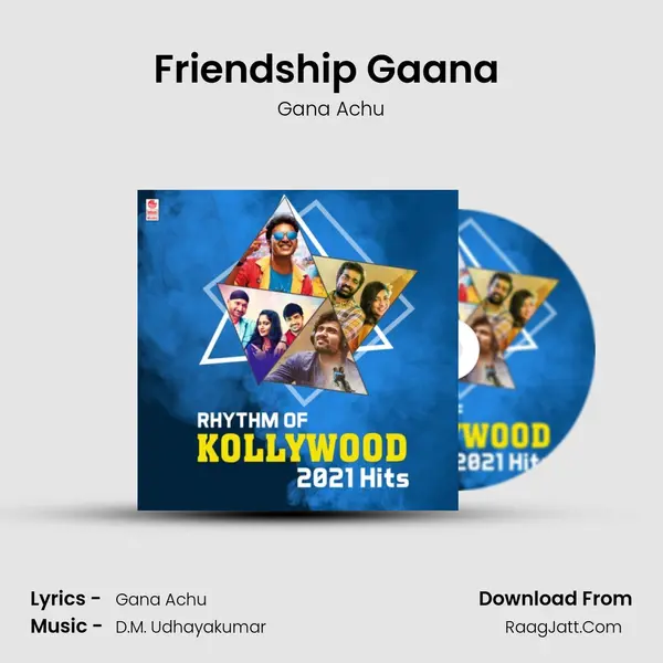 Friendship Gaana (From 