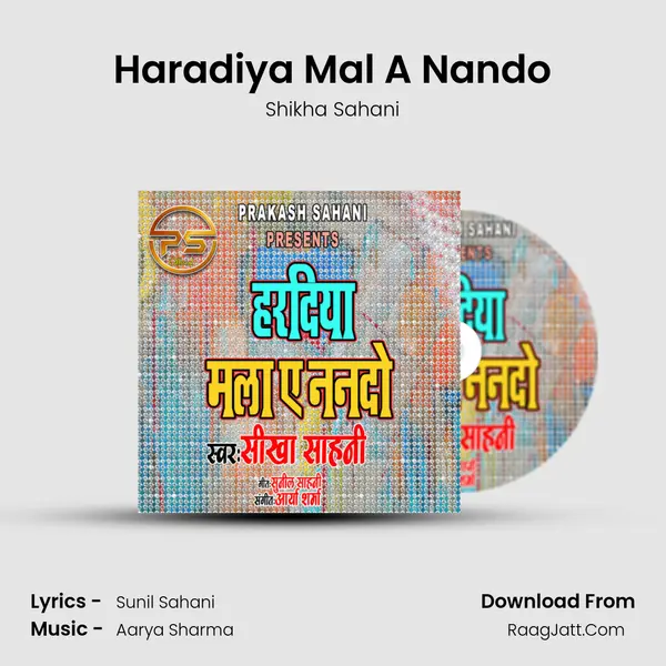 Haradiya Mal A Nando mp3 song