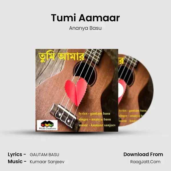 Tumi Aamaar mp3 song