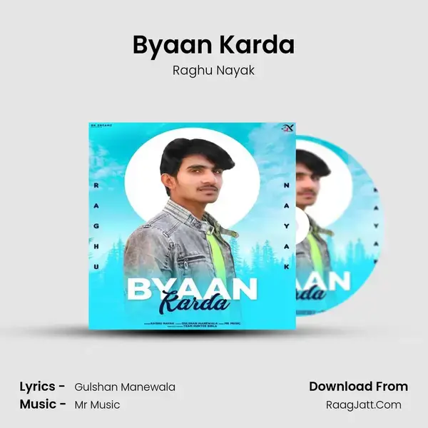 Byaan Karda mp3 song