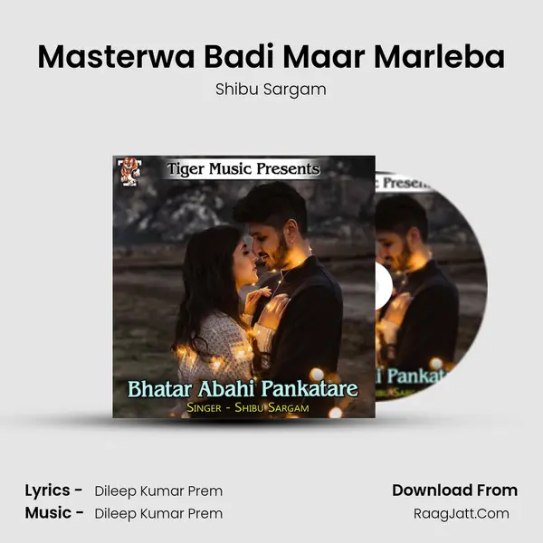 Masterwa Badi Maar Marleba mp3 song