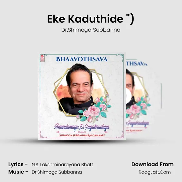 Eke Kaduthide (From 