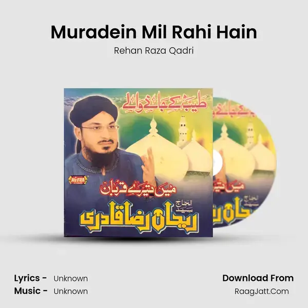 Muradein Mil Rahi Hain mp3 song