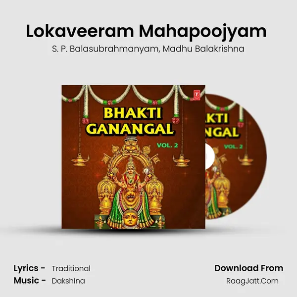 Lokaveeram Mahapoojyam (From 