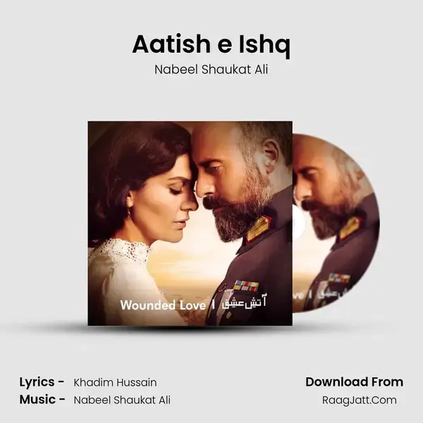 Aatish e Ishq mp3 song